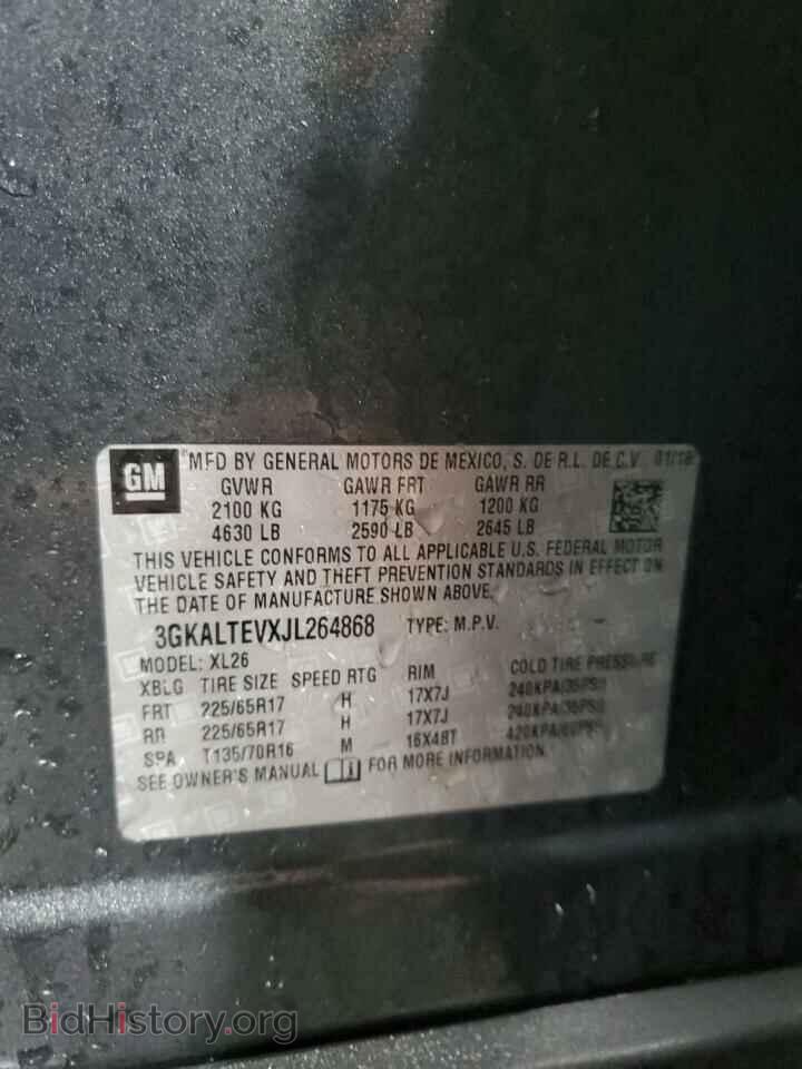 2018 GMC TERRAIN - VIN: 3GKALTEVXJL264868 - Photo 13