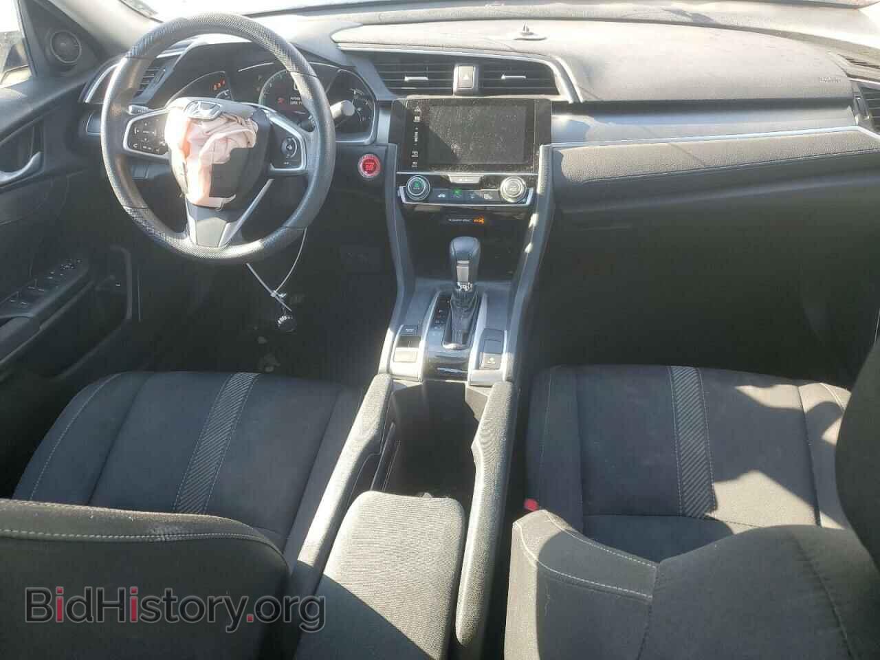 2017 HONDA CIVIC - VIN: 2HGFC2F76HH553052 - Фото 8