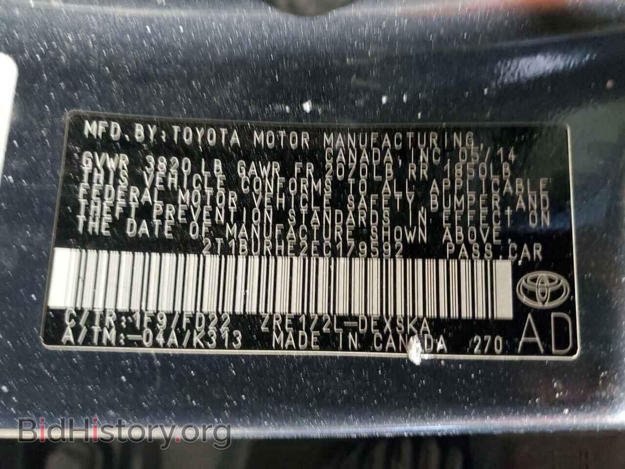 2014 TOYOTA COROLLA - VIN: 2T1BURHE2EC179592 - Фото 12