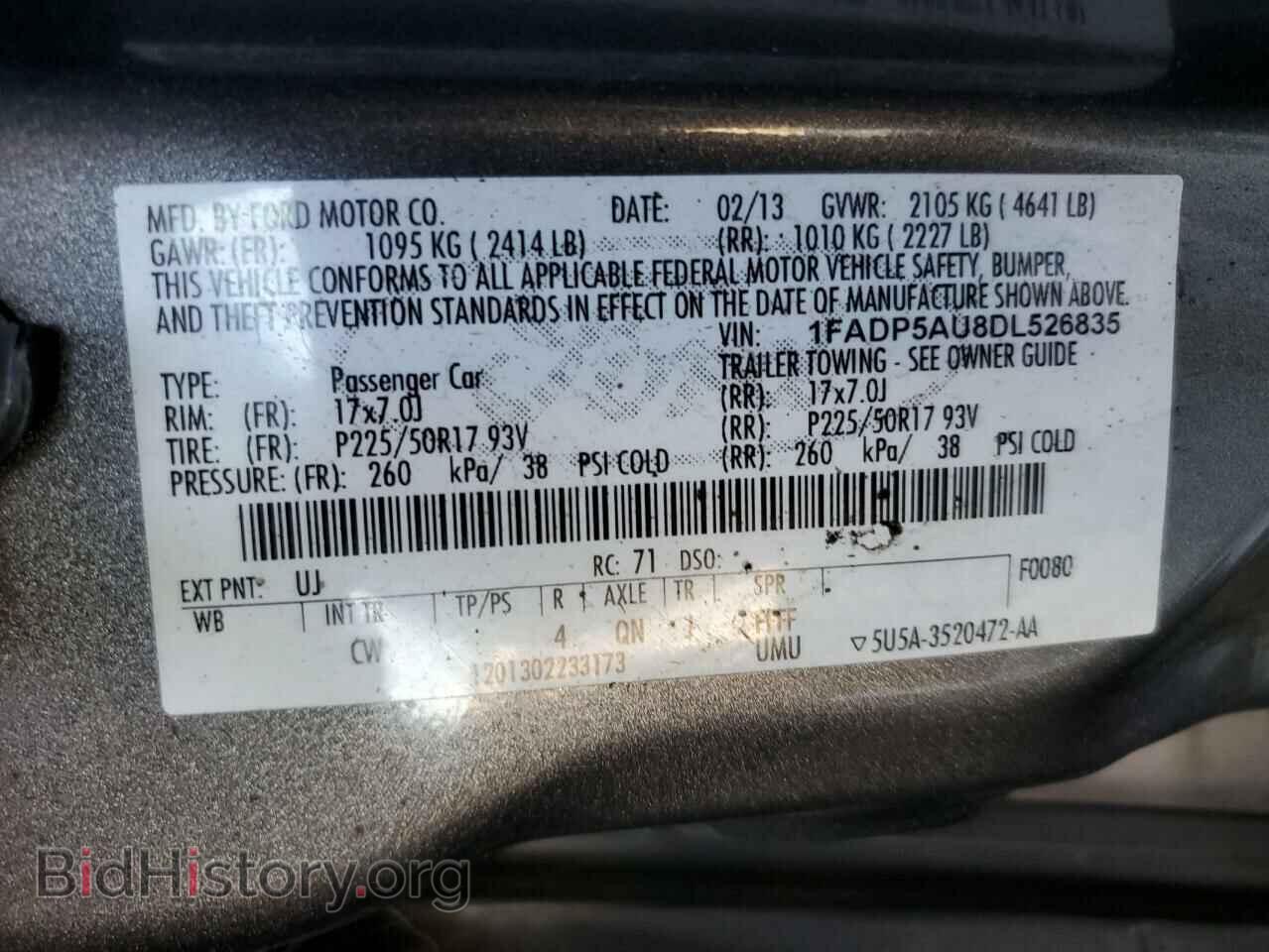 2013 FORD CMAX - VIN: 1FADP5AU8DL526835 - Фото 12