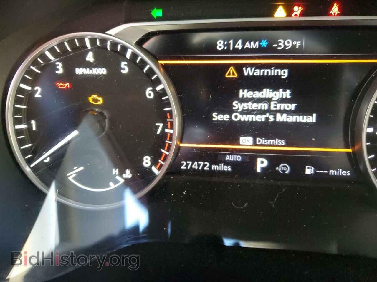 2023 NISSAN PATHFINDER - VIN: 5N1DR3BD8PC201903 - Фото 9