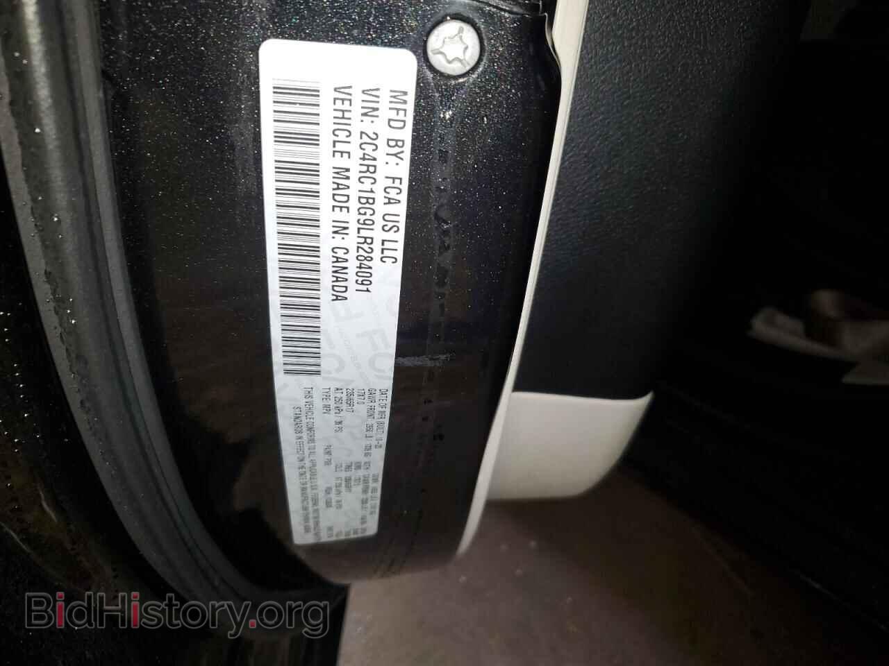 2020 CHRYSLER PACIFICA - VIN: 2C4RC1BG9LR284091 - Фото 13