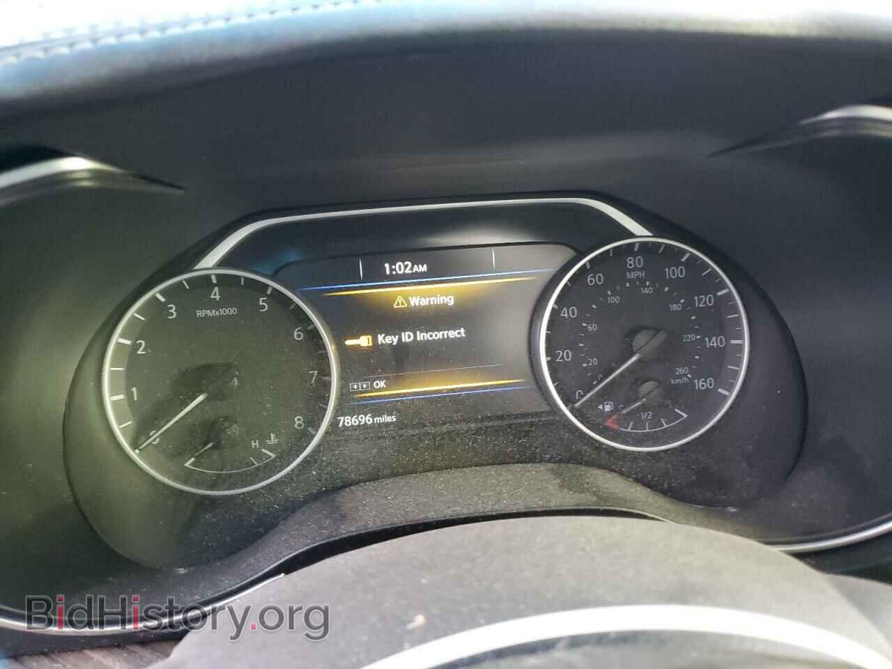 2017 NISSAN MAXIMA - VIN: 1N4AA6AP1HC391479 - Фото 9