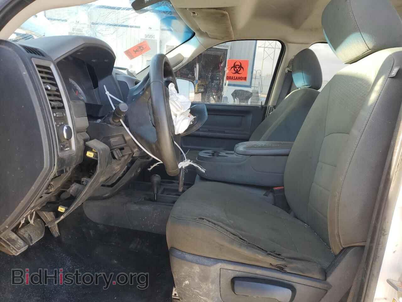 2014 RAM All Models - VIN: 3C63R3GL5DG589902 - Photo 7