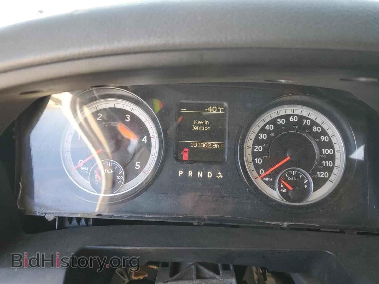 2014 RAM All Models - VIN: 3C63R3GL5DG589902 - Photo 9