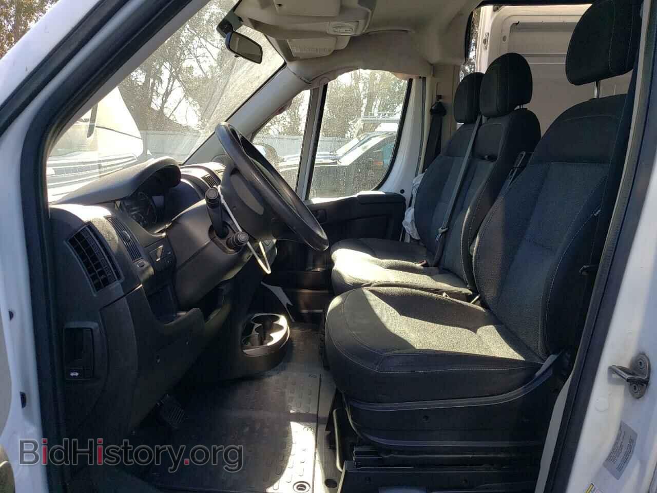 2017 RAM All Models - VIN: 3C6TRVDG1HE506583 - Photo 7