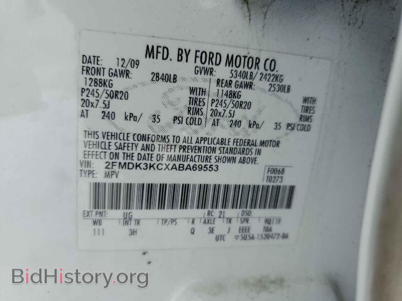 2010 FORD EDGE - VIN: 2FMDK3KCXABA69553 - Фото 14