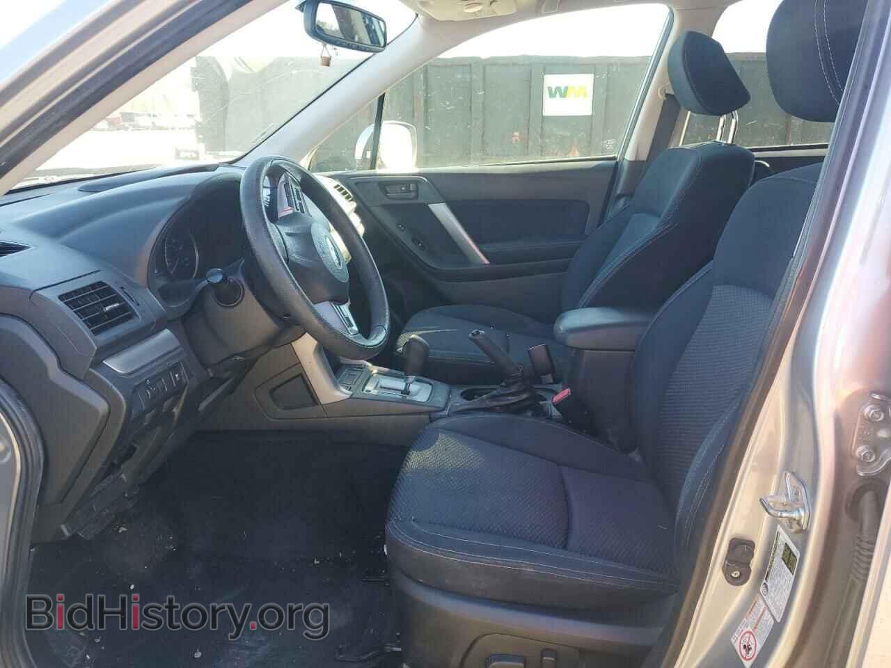 2015 SUBARU FORESTER - VIN: JF2SJADC2FH512175 - Фото 7