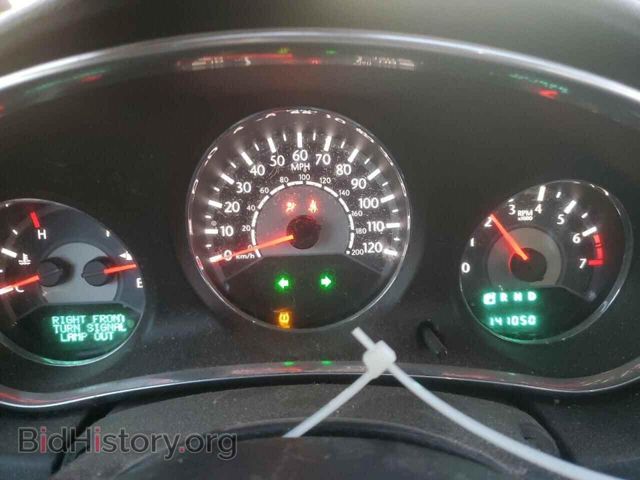 2013 CHRYSLER 200 - VIN: 1C3CCBBB2DN553003 - Photo 9
