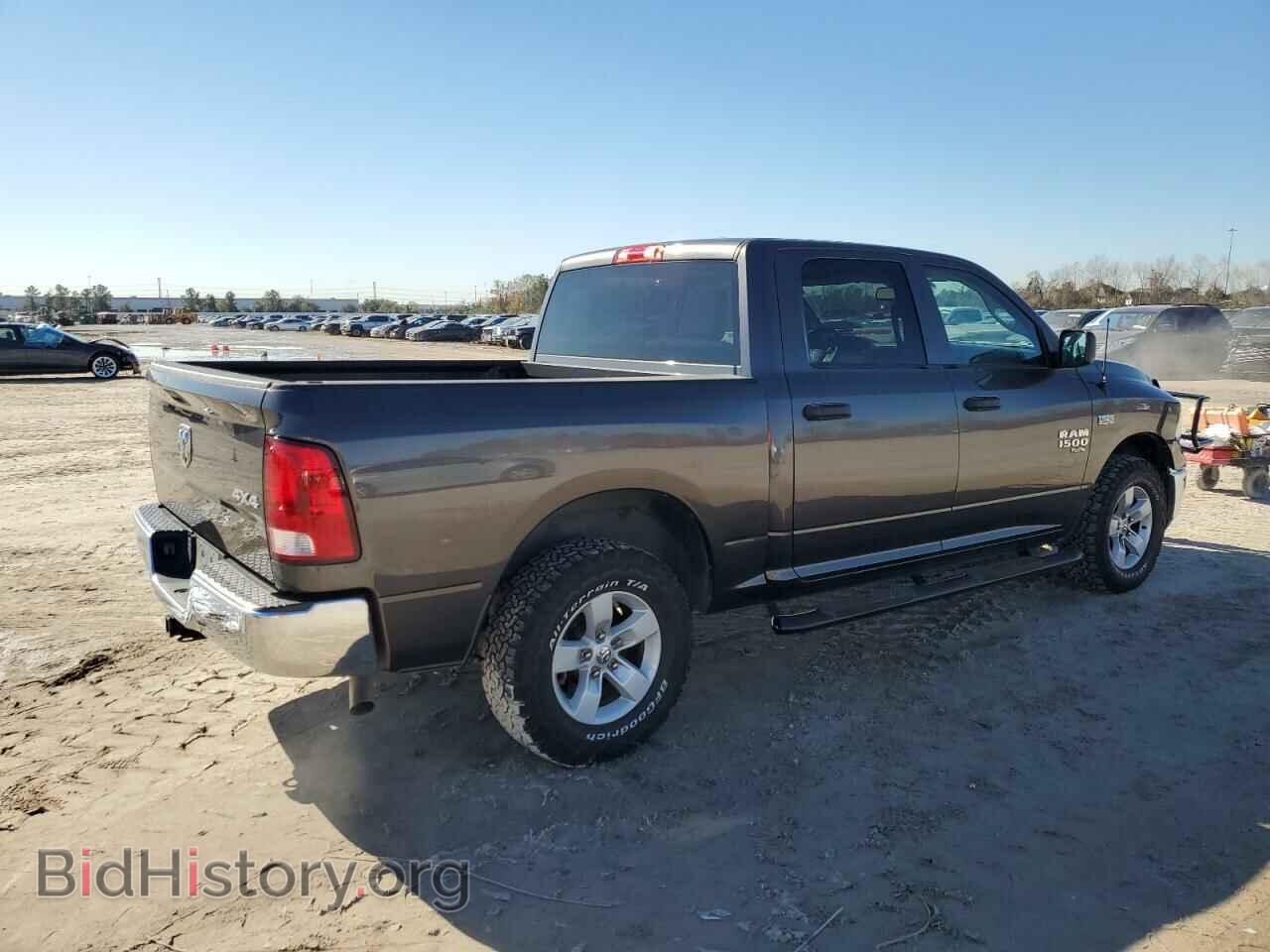 2020 RAM 1500 - VIN: 1C6RR7KT3LS148897 - Фото 3