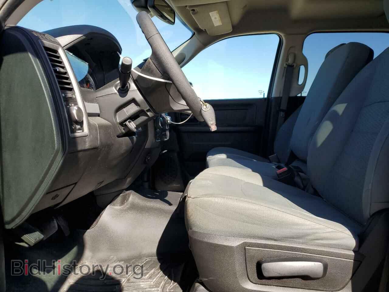 2020 RAM 1500 - VIN: 1C6RR7KT3LS148897 - Фото 7