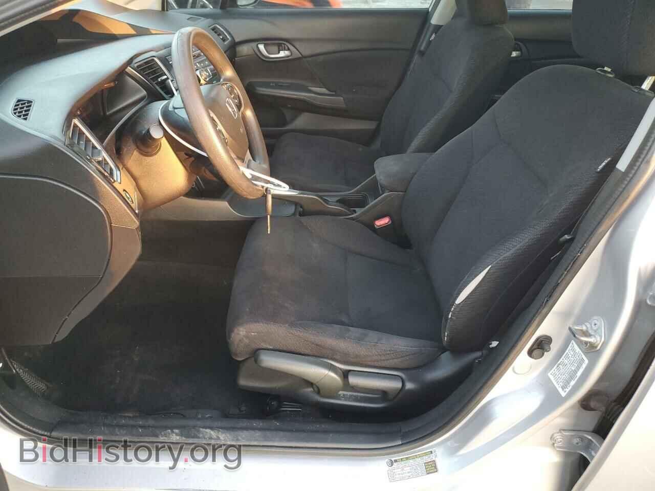 2013 HONDA CIVIC - VIN: 19XFB2F51DE063530 - Фото 7