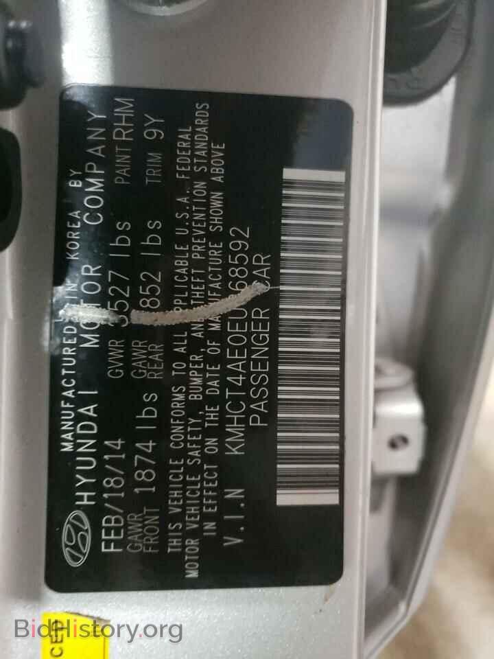 2014 HYUNDAI ACCENT - VIN: KMHCT4AE0EU668592 - Фото 12