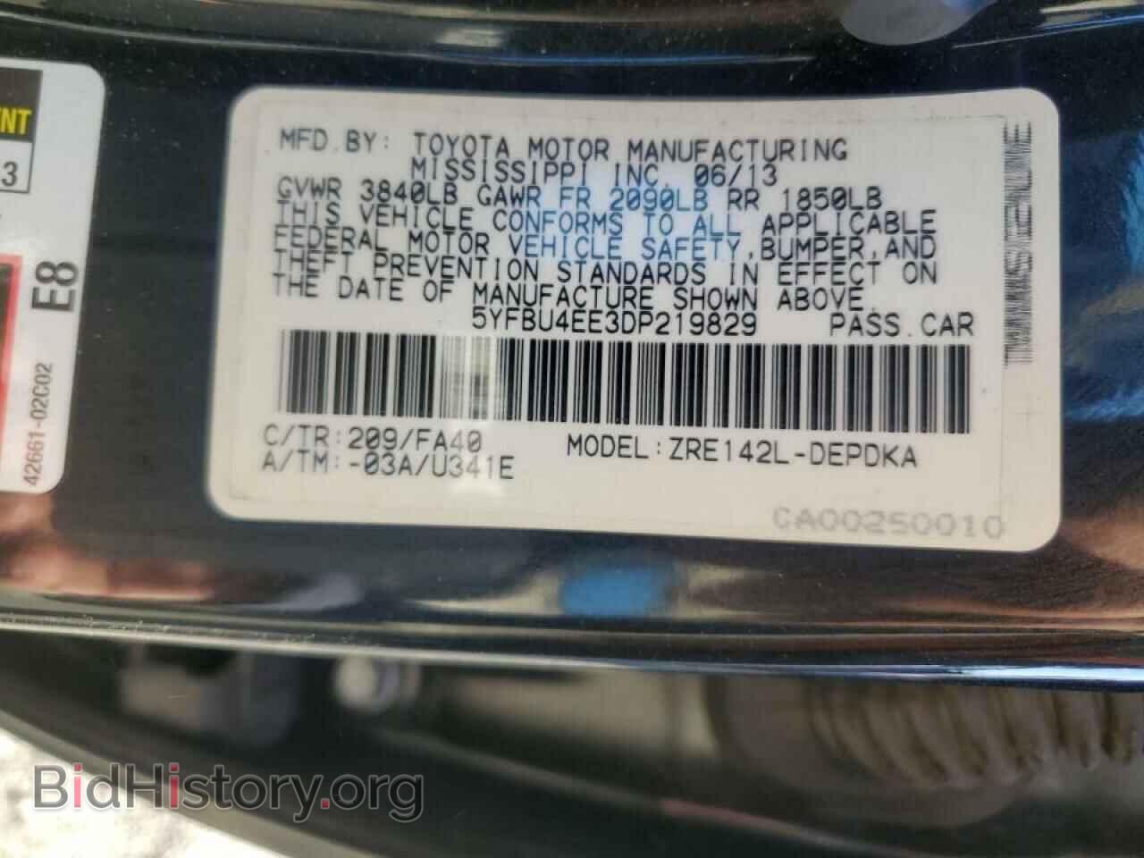 2013 TOYOTA COROLLA - VIN: 5YFBU4EE3DP219829 - Фото 13