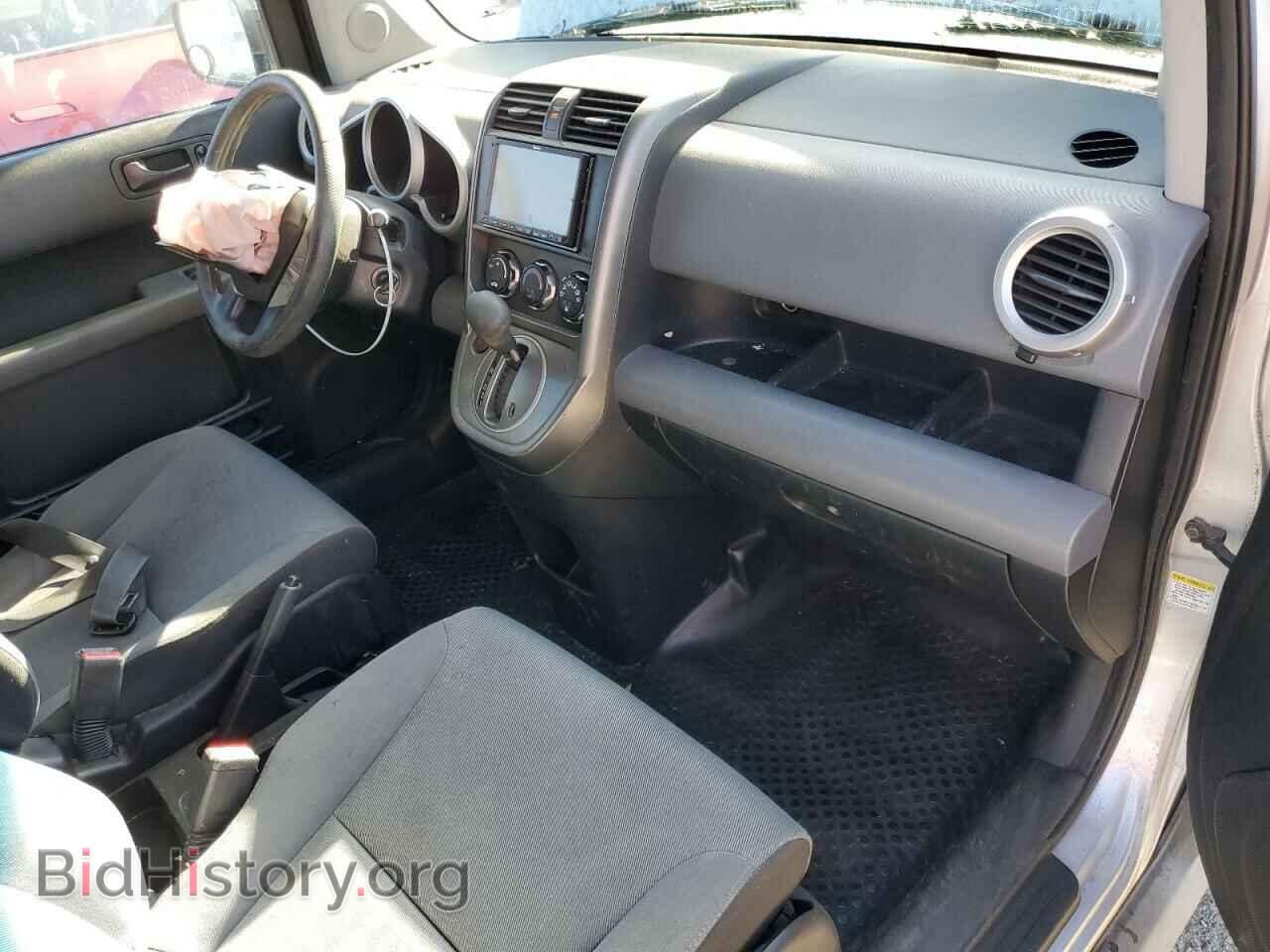 2007 HONDA ELEMENT - VIN: 5J6YH18317L009549 - Photo 8