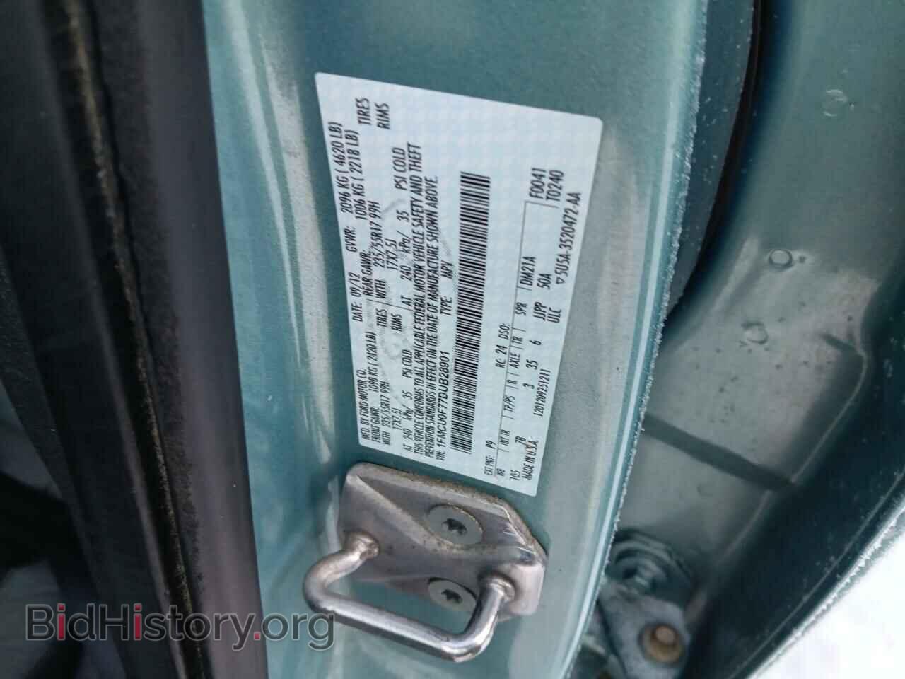 2013 FORD ESCAPE - VIN: 1FMCU0F77DUB28901 - Фото 13