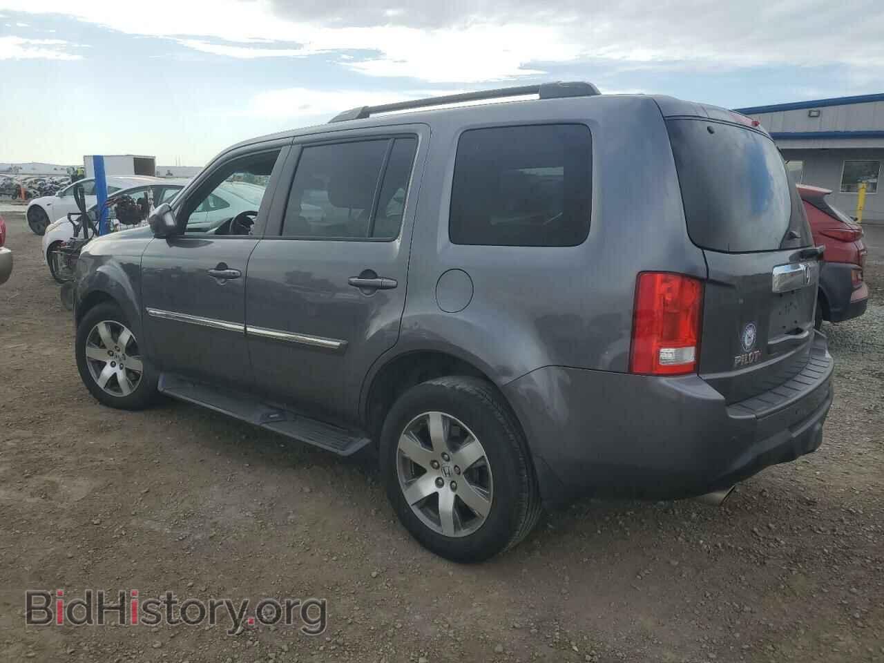 2015 HONDA PILOT - VIN: 5FNYF3H99FB020019 - Photo 2