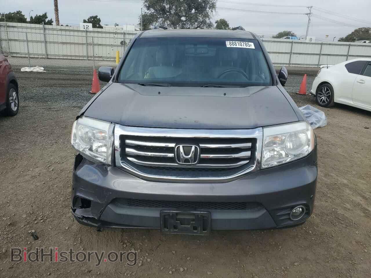 2015 HONDA PILOT - VIN: 5FNYF3H99FB020019 - Photo 5