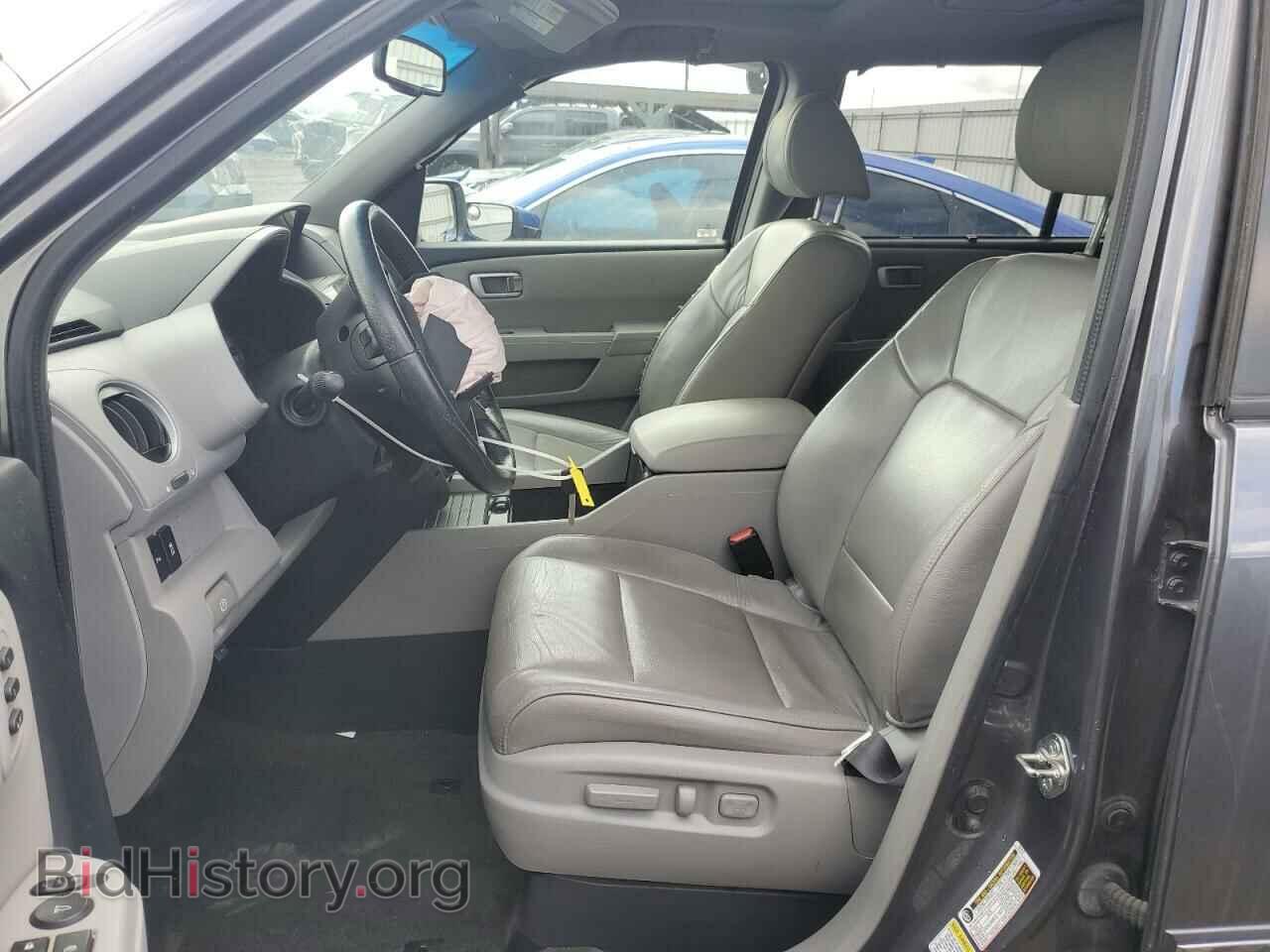 2015 HONDA PILOT - VIN: 5FNYF3H99FB020019 - Photo 7