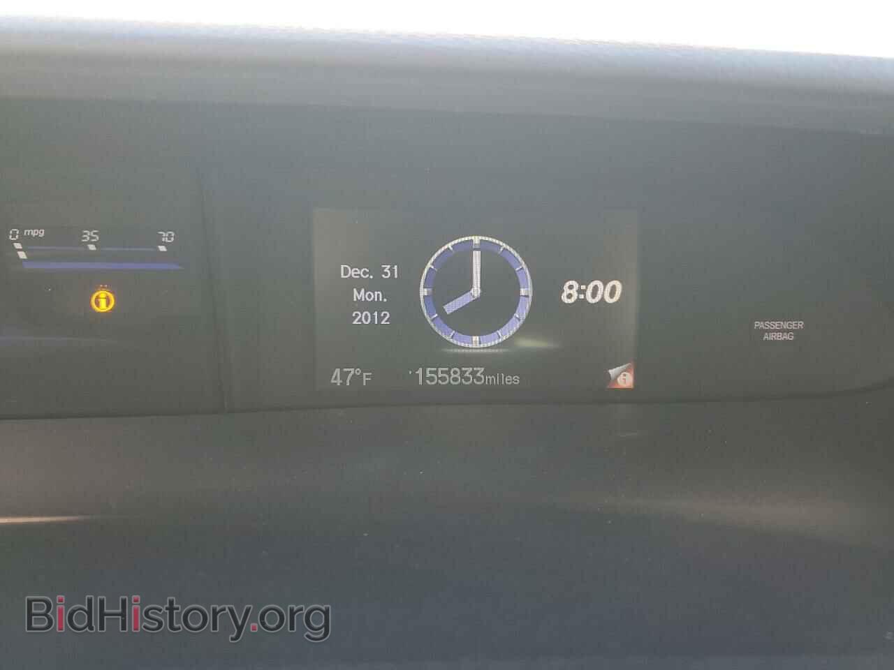2015 HONDA CIVIC - VIN: 19XFB2F97FE010465 - Фото 9