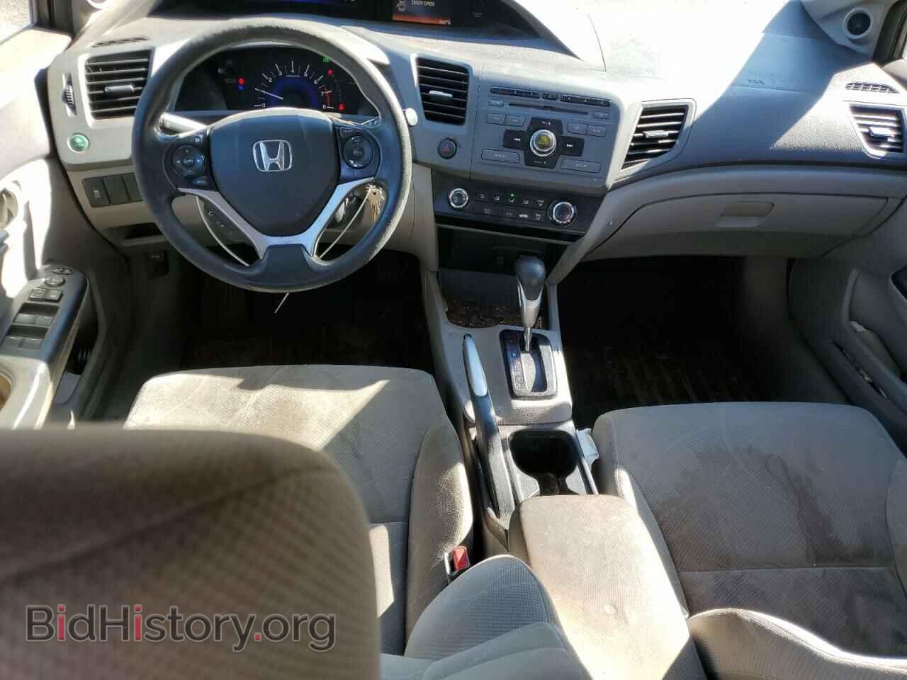 2012 HONDA CIVIC - VIN: 2HGFB2F85CH501996 - Photo 8