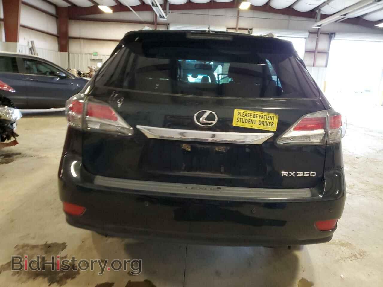 2015 LEXUS RX350 - VIN: 2T2BK1BA8FC272370 - Фото 6