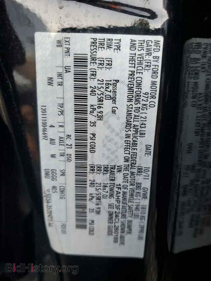 2012 FORD FOCUS - VIN: 1FAHP3F24CL260189 - Photo 12