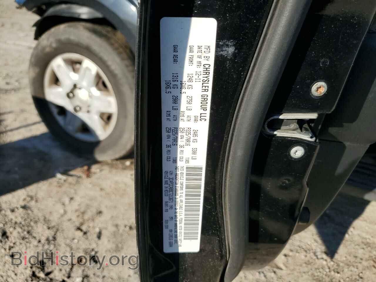 2012 DODGE JOURNEY - VIN: 3C4PDCAB9CT213671 - Фото 13