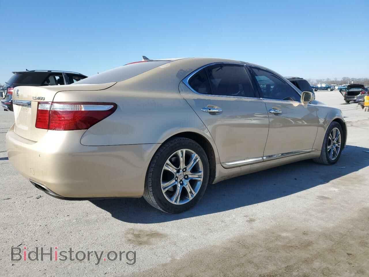 2008 LEXUS LS460 - VIN: JTHBL46FX85055300 - Фото 3