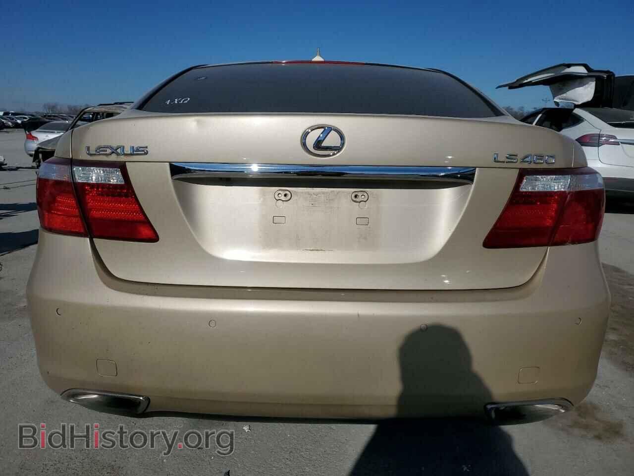 2008 LEXUS LS460 - VIN: JTHBL46FX85055300 - Фото 6