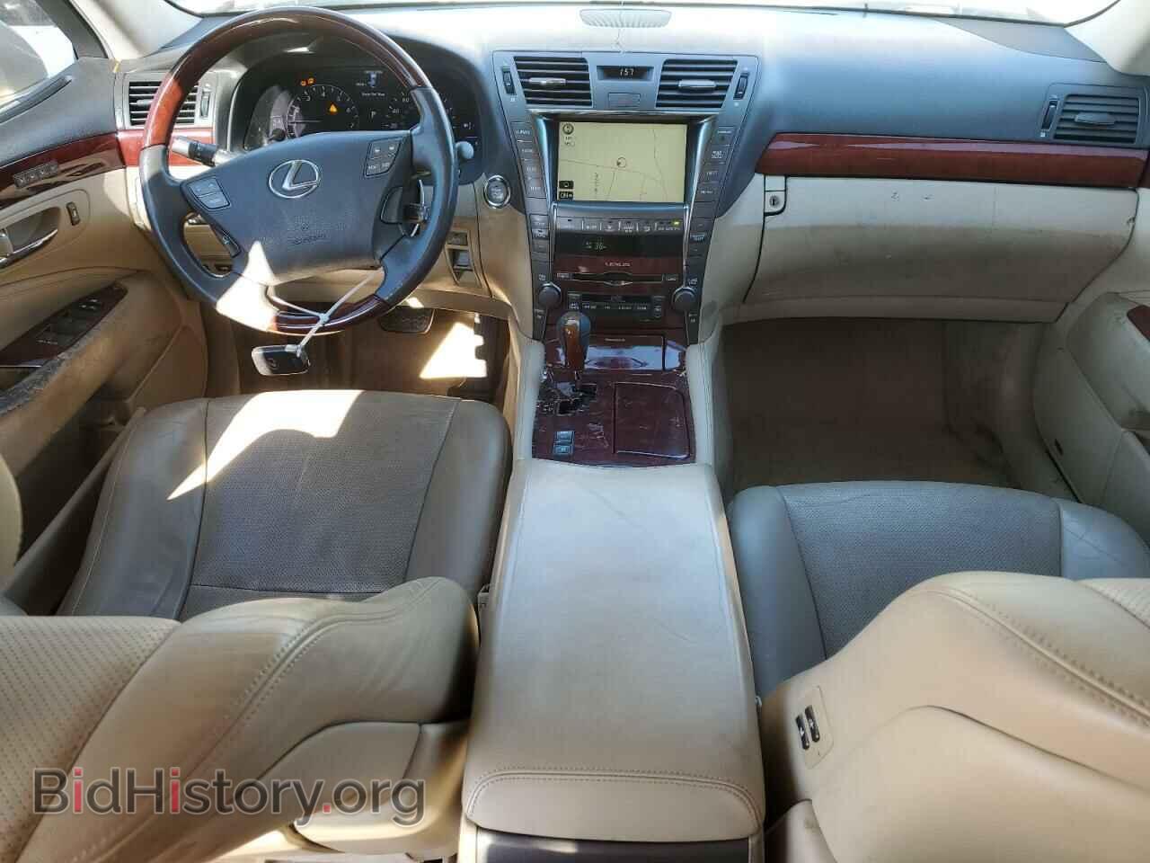 2008 LEXUS LS460 - VIN: JTHBL46FX85055300 - Фото 8