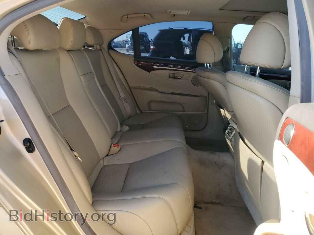 2008 LEXUS LS460 - VIN: JTHBL46FX85055300 - Фото 10