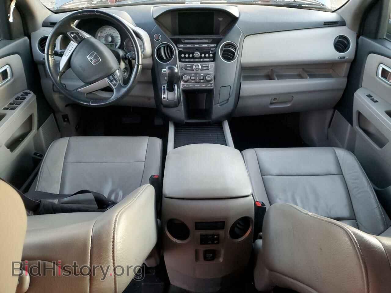 2014 HONDA PILOT - VIN: 5FNYF3H52EB021654 - Фото 8