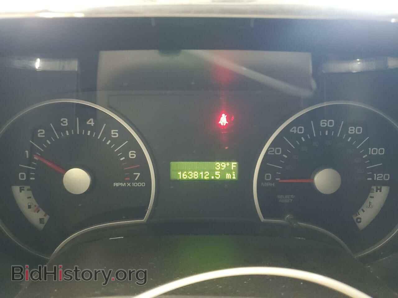 2007 FORD EXPLORER - VIN: 1FMEU73E17UB55732 - Фото 9