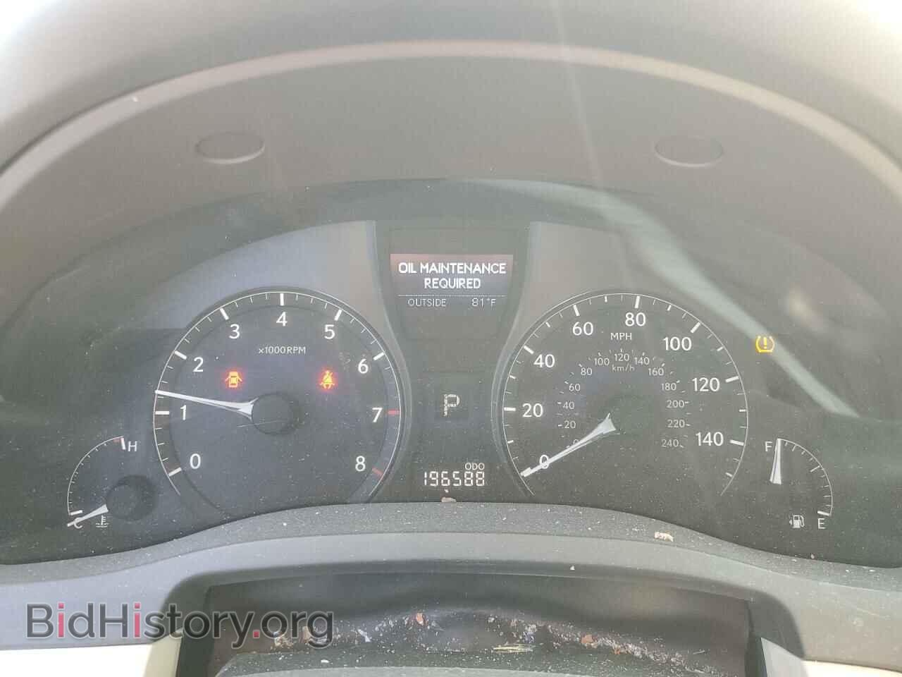 2011 LEXUS RX350 - VIN: 2T2BK1BA0BC115510 - Фото 9
