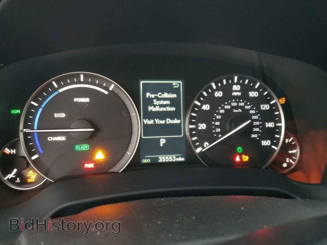 2022 LEXUS RX450 - VIN: 2T2HGMDA5NC093843 - Фото 9
