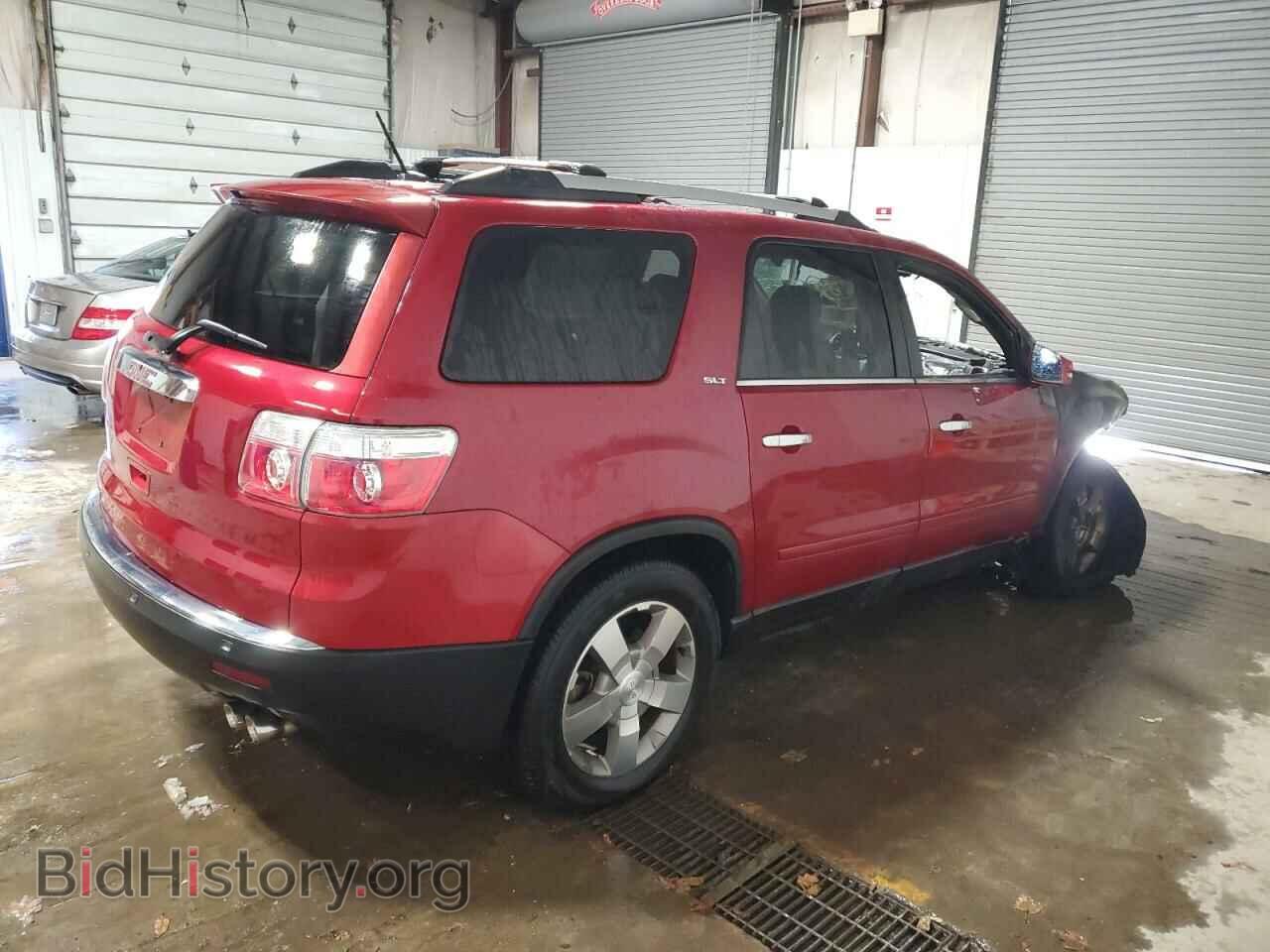 2012 GMC ACADIA - VIN: 1GKKRRED6CJ356261 - Фото 3