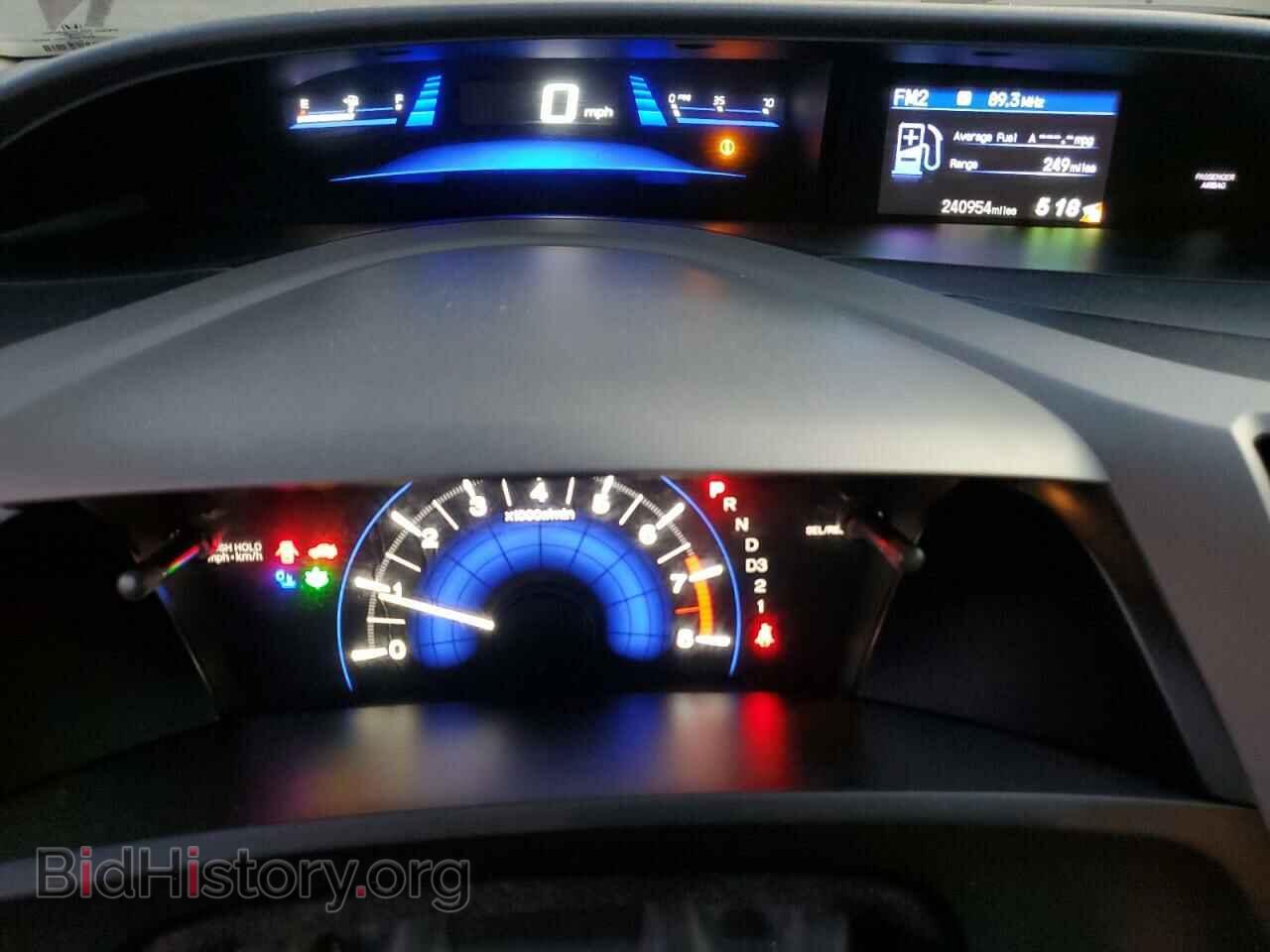 2012 HONDA CIVIC - VIN: 19XFB2F5XCE339590 - Фото 9