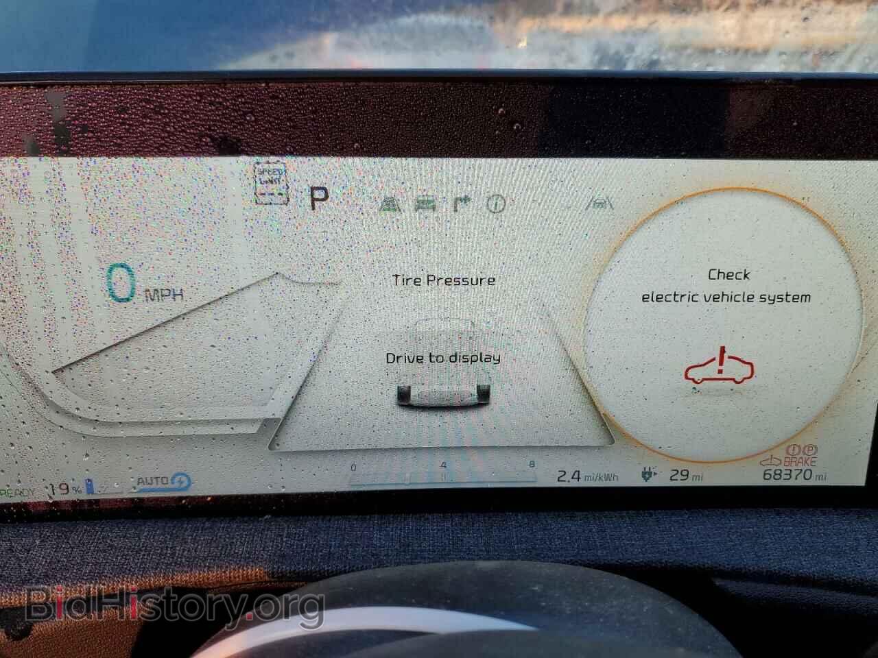 2023 KIA EV6 LIGHT - VIN: KNDC34LAXP5604751 - Photo 9