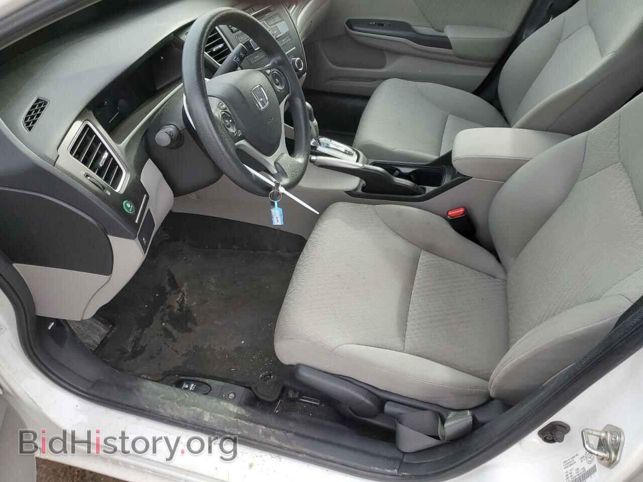 2014 HONDA CIVIC - VIN: 2HGFB2F48EH023640 - Фото 7