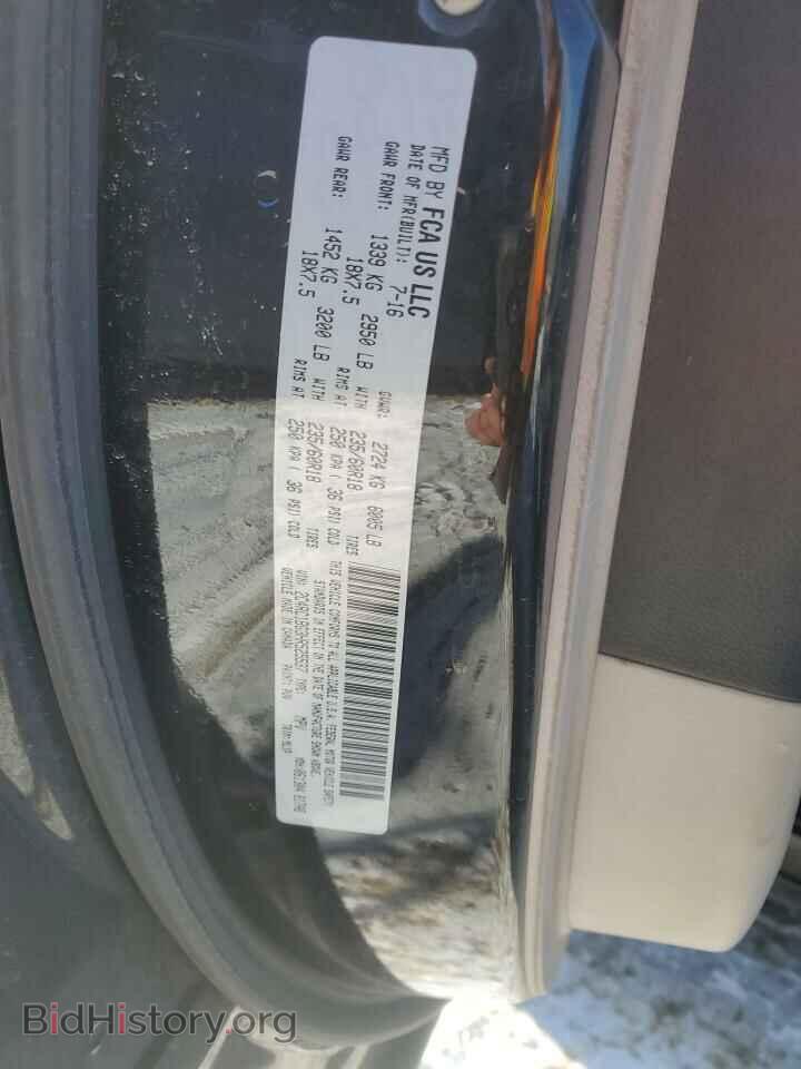 2017 CHRYSLER PACIFICA - VIN: 2C4RC1BG3HR525537 - Фото 13