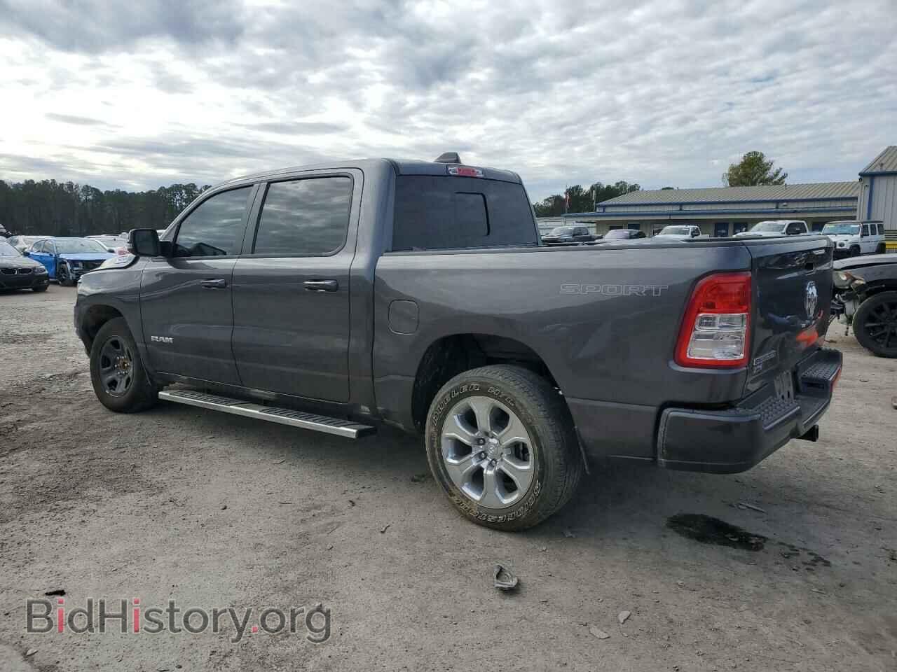 2023 RAM 1500 - VIN: 1C6RREFGXPN694117 - Фото 2
