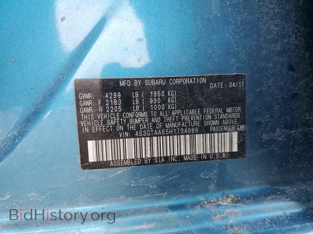 2017 SUBARU IMPREZA - VIN: 4S3GTAA65H1734086 - Фото 12