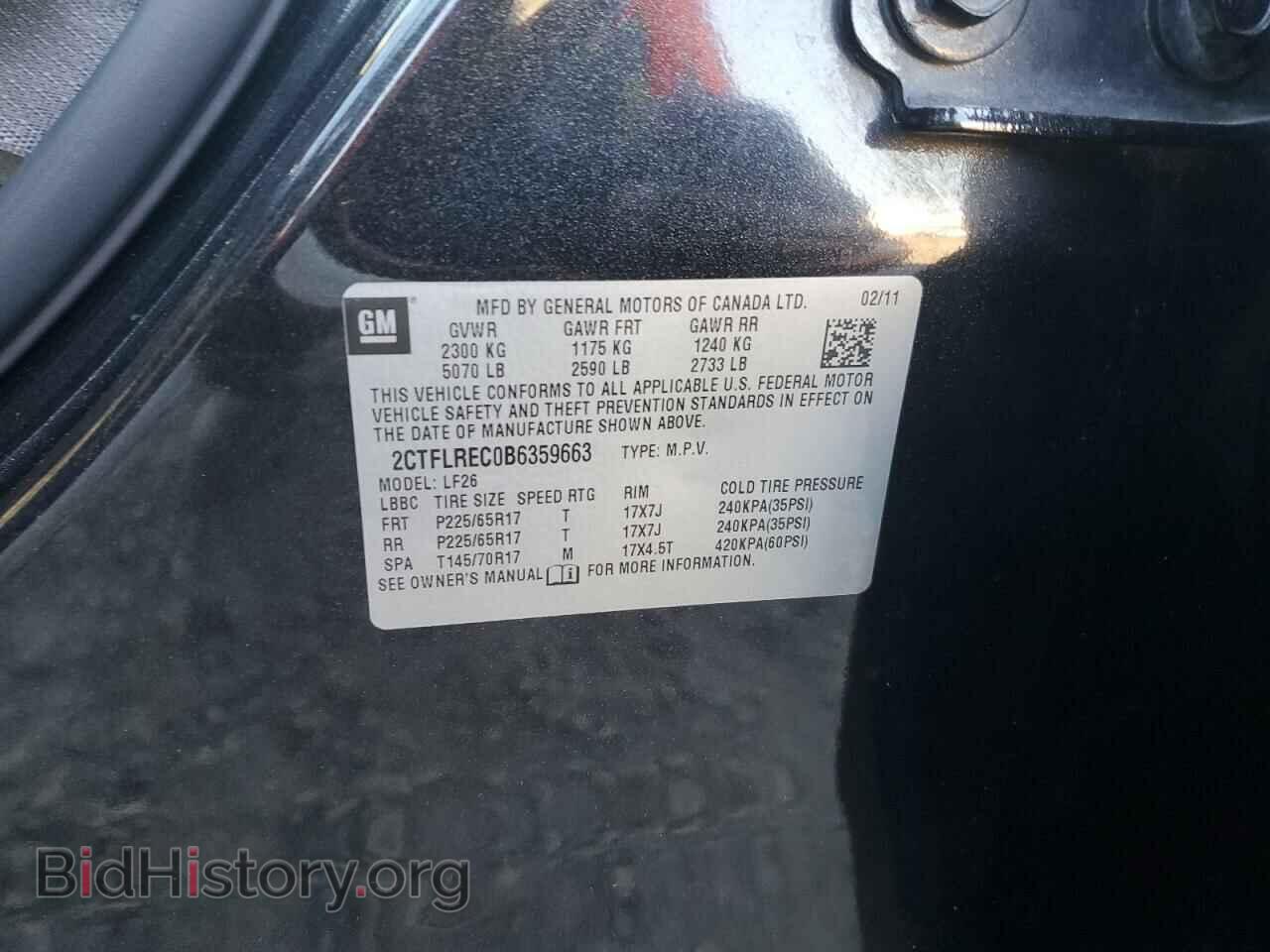 2011 GMC TERRAIN - VIN: 2CTFLREC0B6359663 - Photo 13