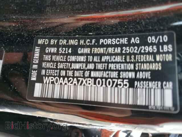 2011 PORSCHE PANAMERA - VIN: WP0AA2A7XBL010755 - Фото 12