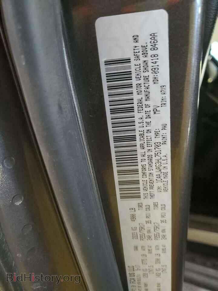 2017 JEEP WRANGLER - VIN: 1C4AJWAG3HL751703 - Фото 13