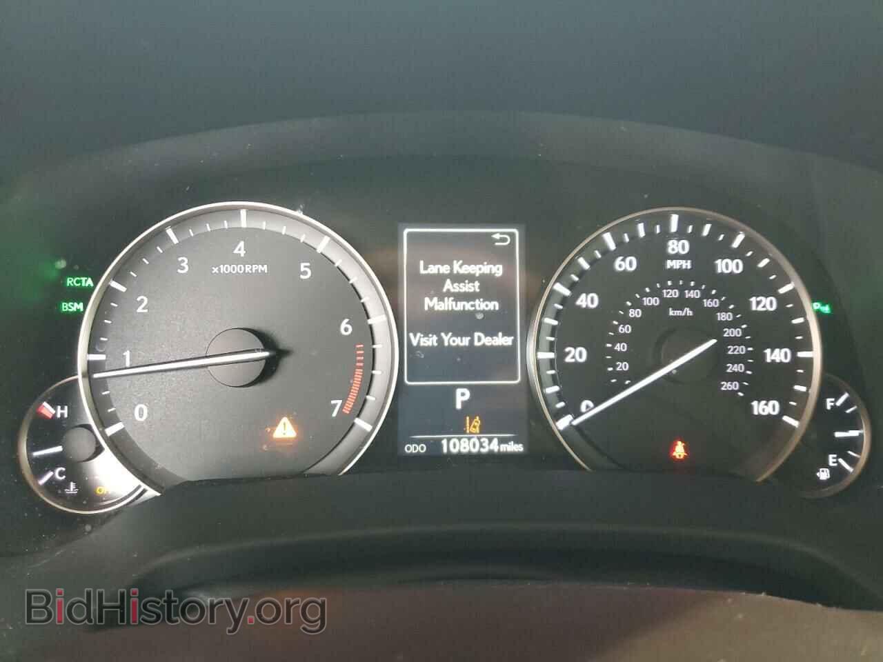 2017 LEXUS RX350 - VIN: 2T2ZZMCA1HC049018 - Фото 9