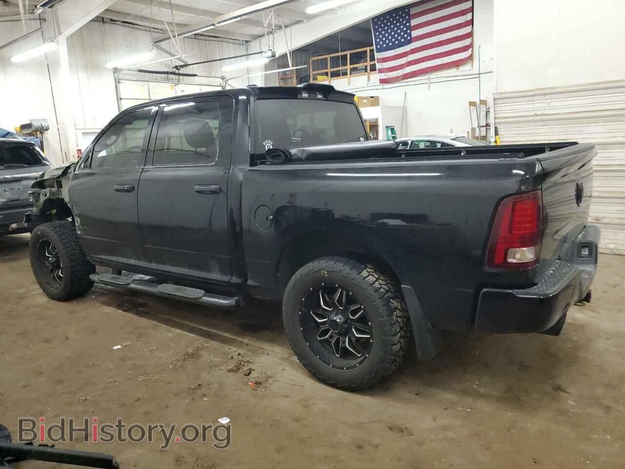 2014 RAM 1500 - VIN: 1C6RR7KTXES426486 - Фото 2