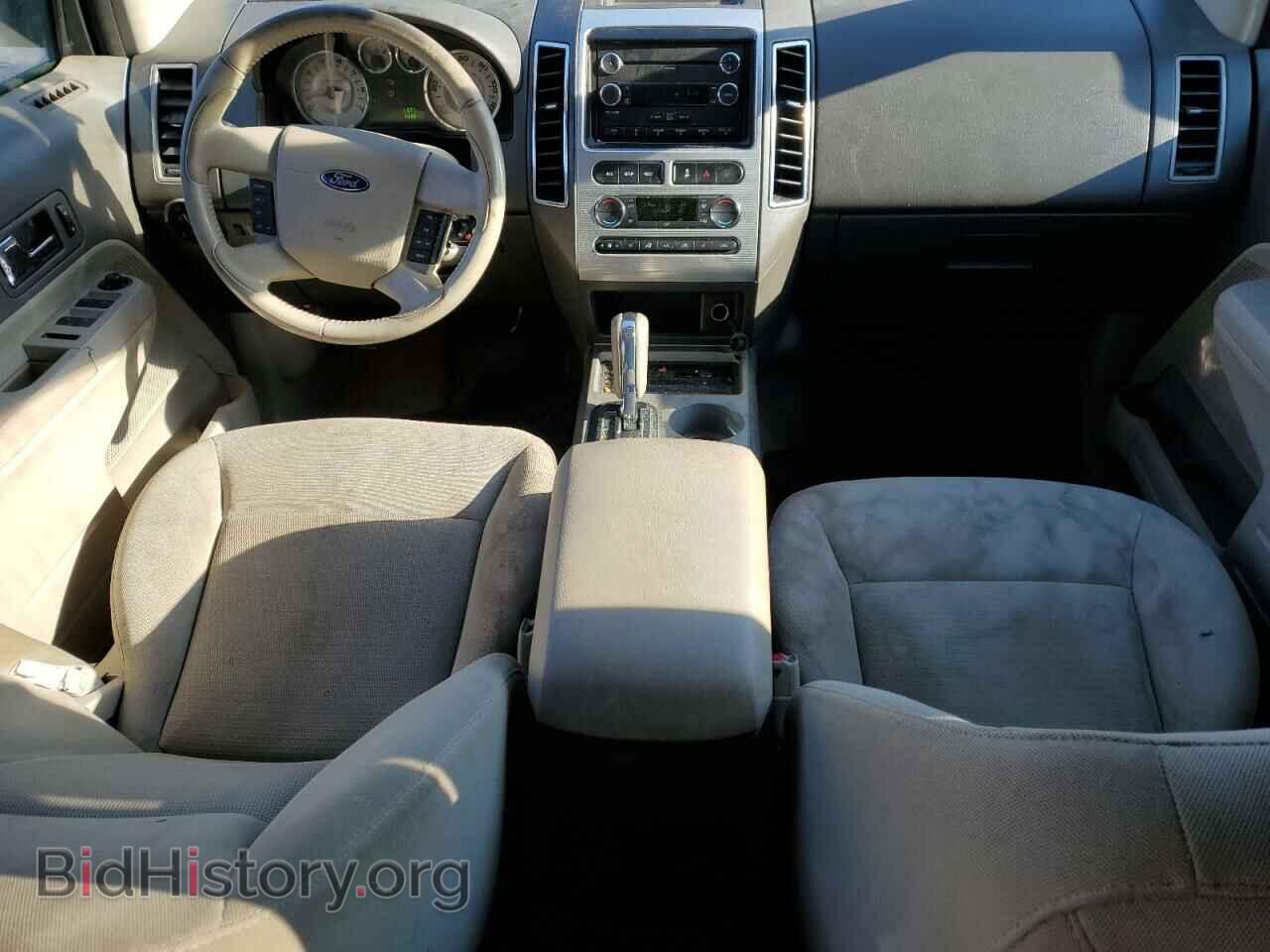 2008 FORD EDGE - VIN: 2FMDK38C38BA00253 - Фото 8