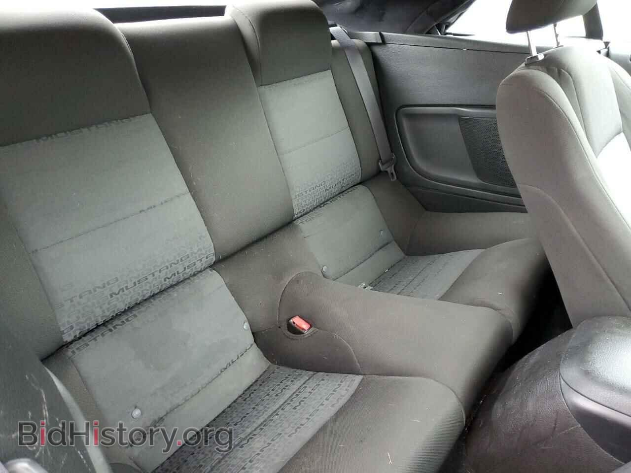 2007 FORD ALL Models - VIN: 1ZVFT84N075253559 - Фото 10